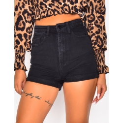 Short en jeans taille haute Short en jeans taille haute