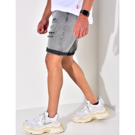 Short destroy Short destroy