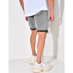 Short destroy Short destroy