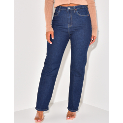   Jeans mit hoher Taille, gerader Schnitt, rohblau