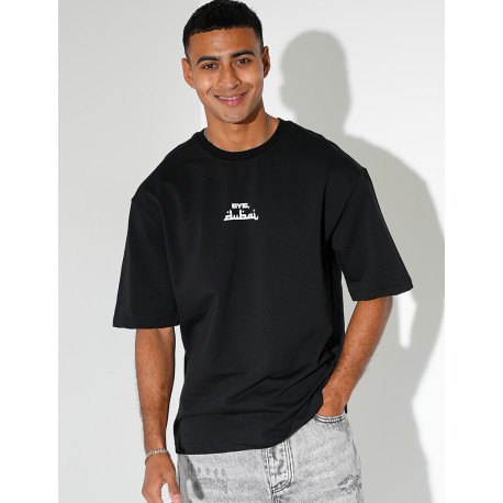 T-shirt "Bye Dubai"