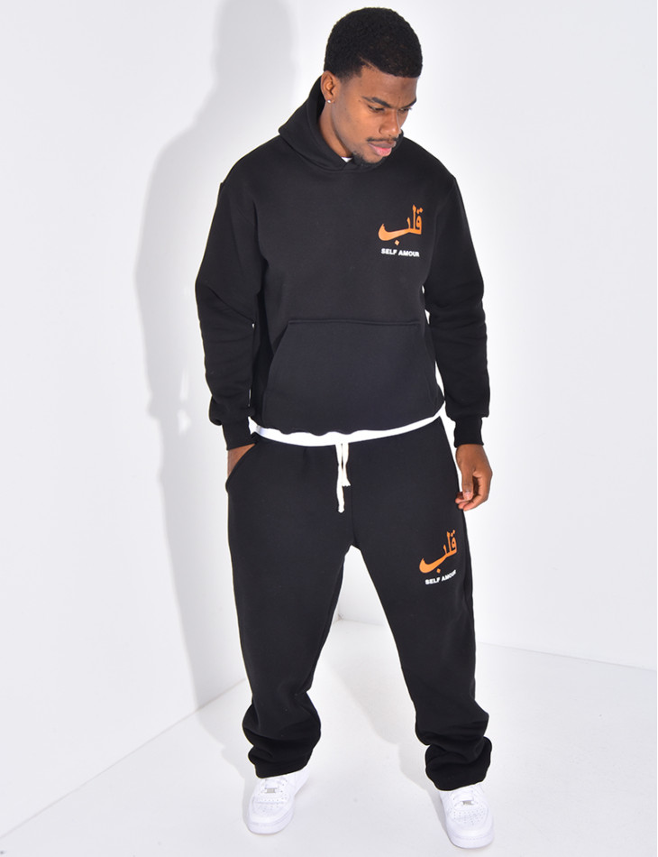 Ensemble molletonné pantalon et sweat "Self amour"
