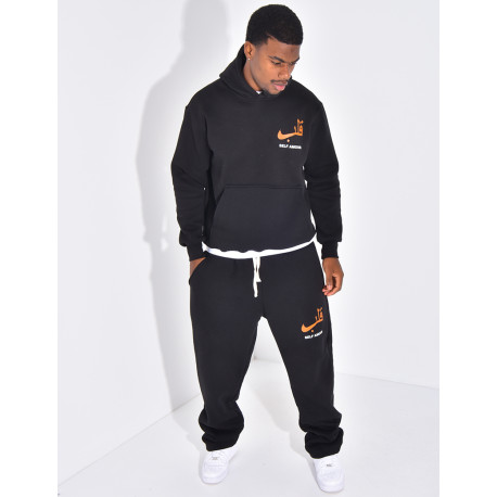 Ensemble molletonné pantalon et sweat "Self amour"
