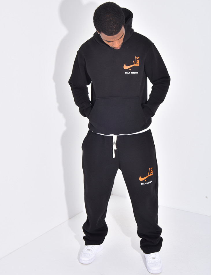 Ensemble molletonné pantalon et sweat "Self amour"