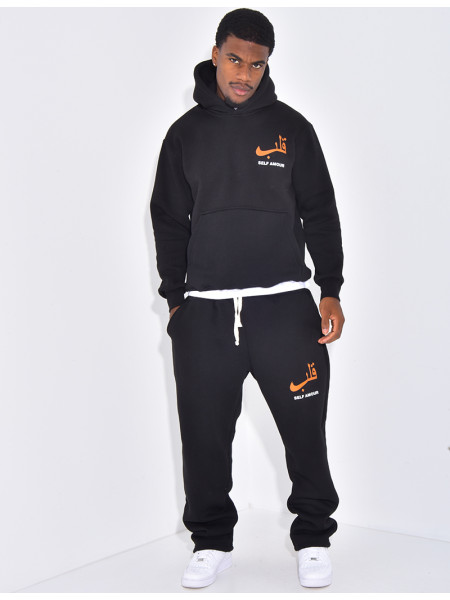 Ensemble molletonné pantalon et sweat "Self amour"