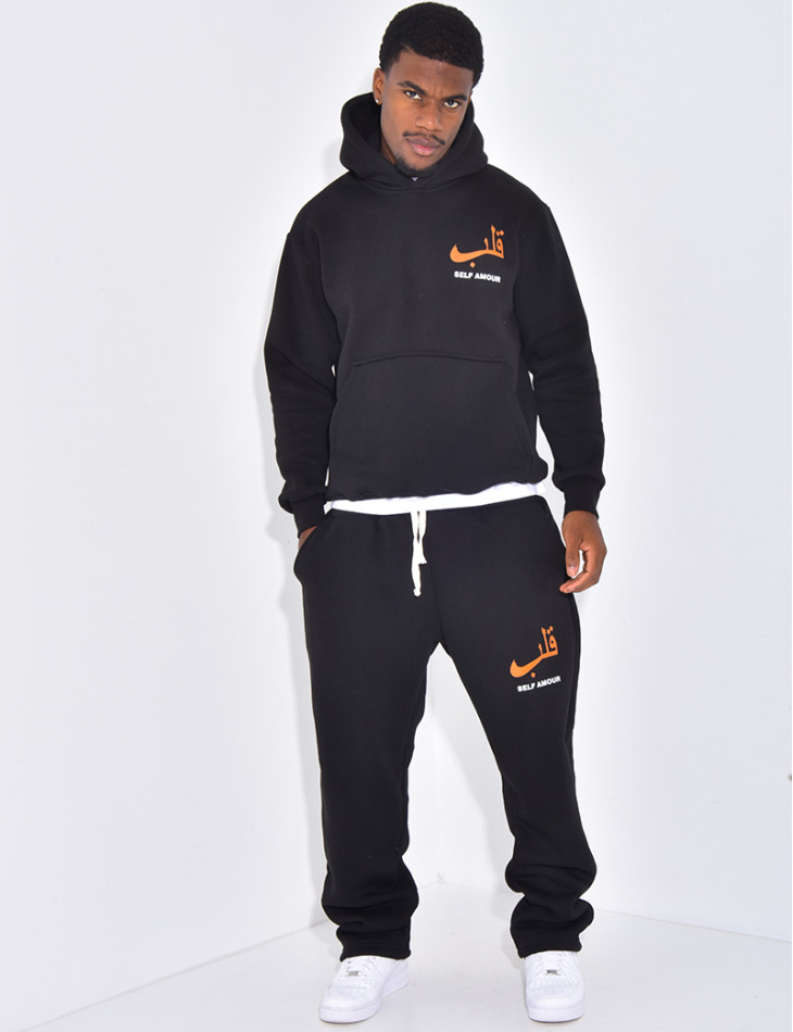 Ensemble molletonné pantalon et sweat "Self amour"