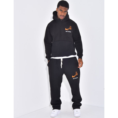 Ensemble molletonné pantalon et sweat "Self amour"