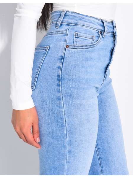 High-waisted straight-leg stretch jeans